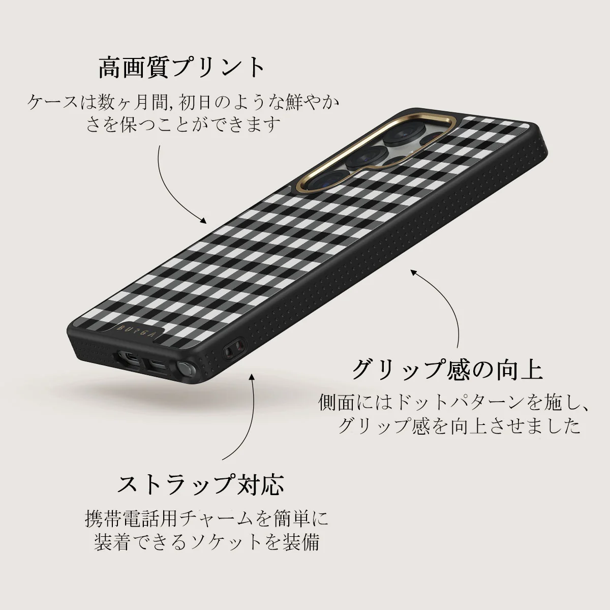 Tea Time - Samsung Galaxy S25 Ultra ケース