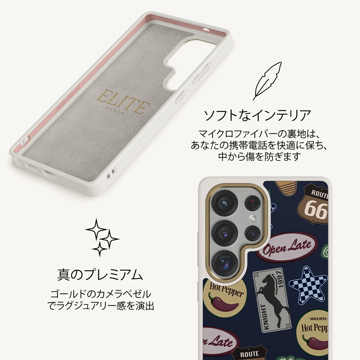 Open Late - Samsung Galaxy S25 Ultra ケース