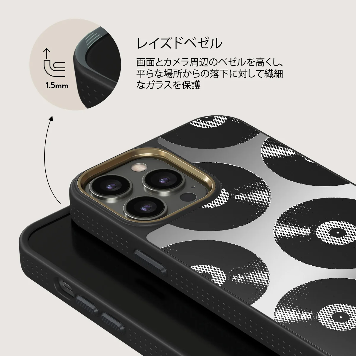 Sound Check - iPhone 12 Pro ケース