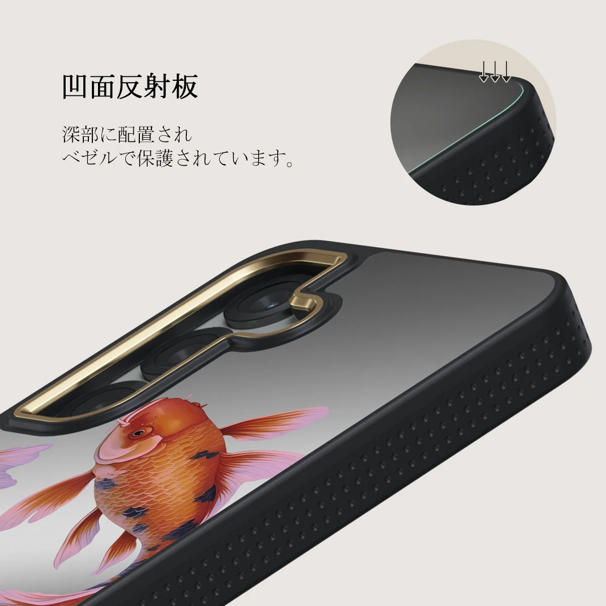Zen - Samsung Galaxy S25 Plus ケース