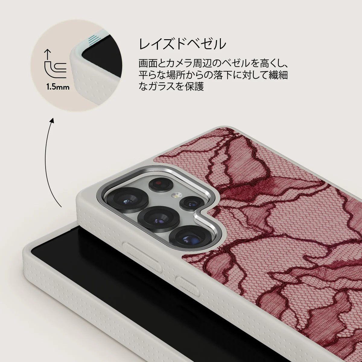 Office Siren - Samsung Galaxy S25 Ultra Case