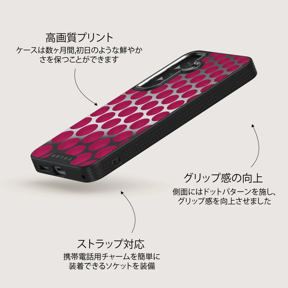 Reset Button - Samsung Galaxy S25 ケース