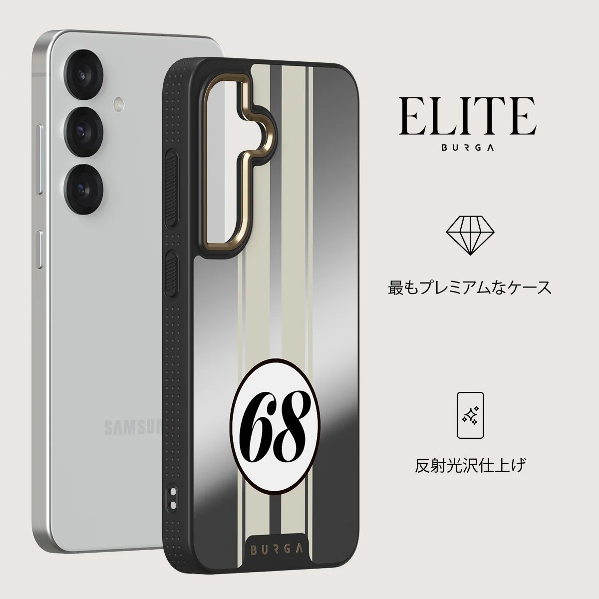 Classic Racing - Samsung Galaxy S25 Plus ケース