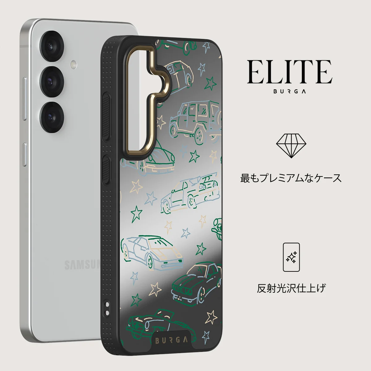 Big Dreams - Samsung Galaxy S25 Plus ケース