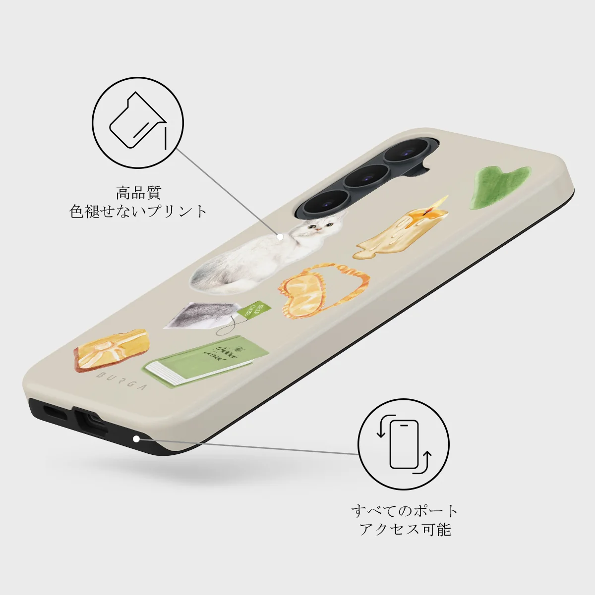 Soft Era - Samsung Galaxy S26 FE ケース