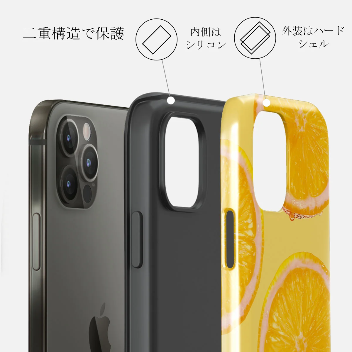 Bitter - iPhone 12 Pro ケース
