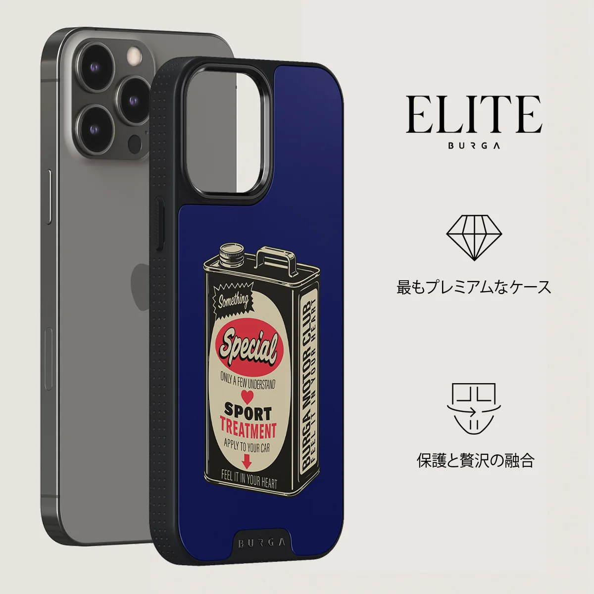 Fuel - iPhone 13 Pro ケース