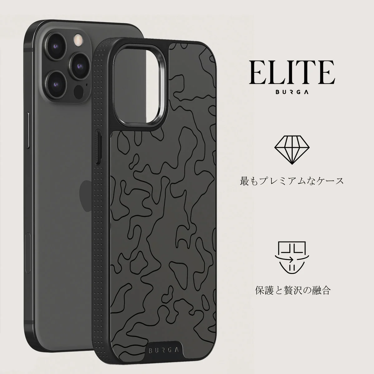 Black Rock - iPhone 12 Pro ケース