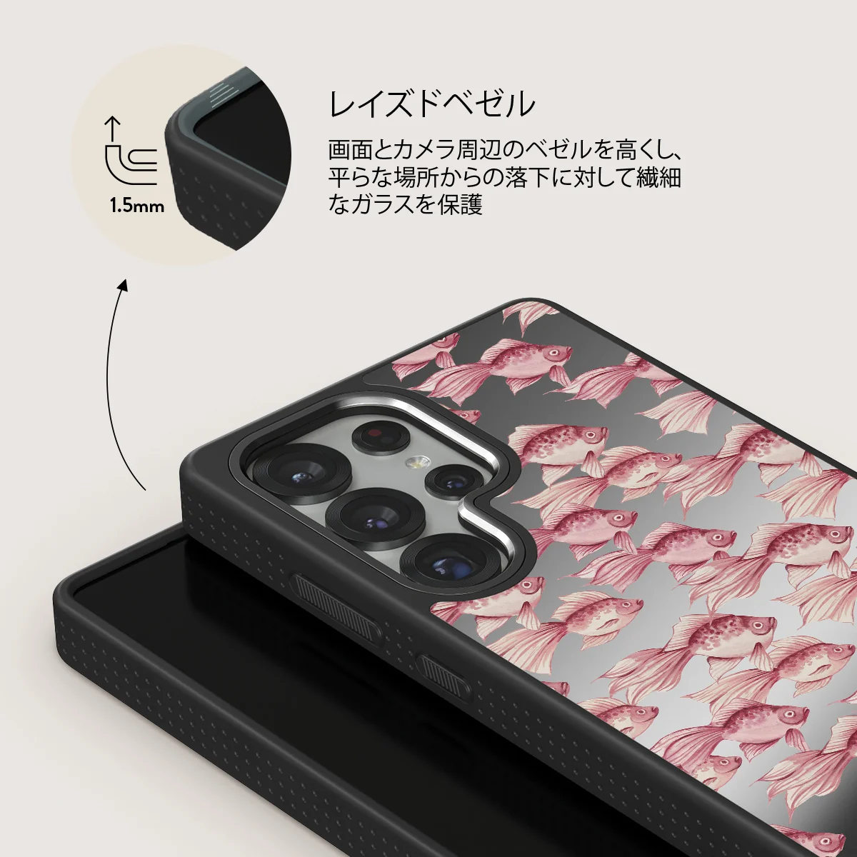 Yume - Samsung Galaxy S25 Ultra ケース
