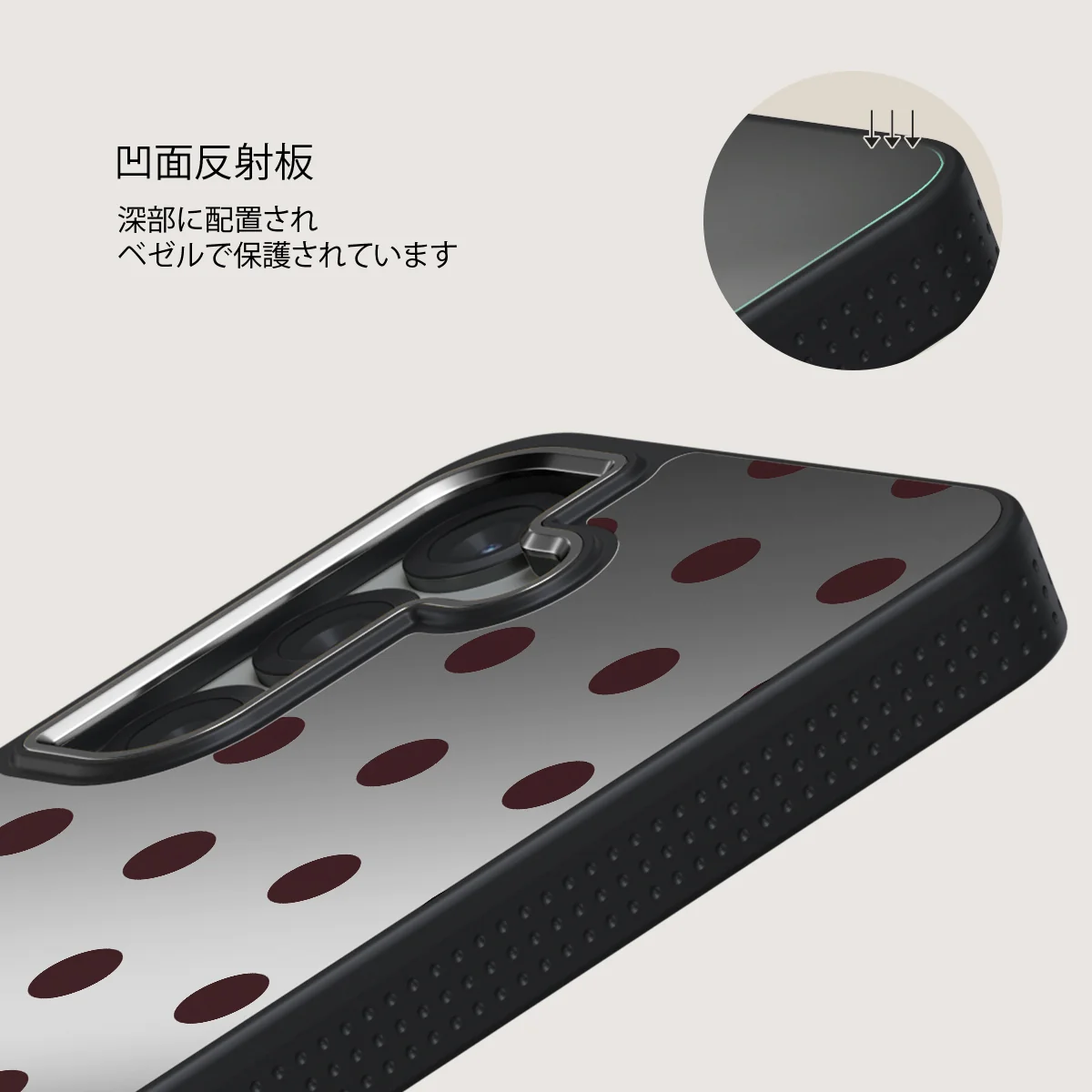 Aqua Mocha - Samsung Galaxy S25 Plus ケース