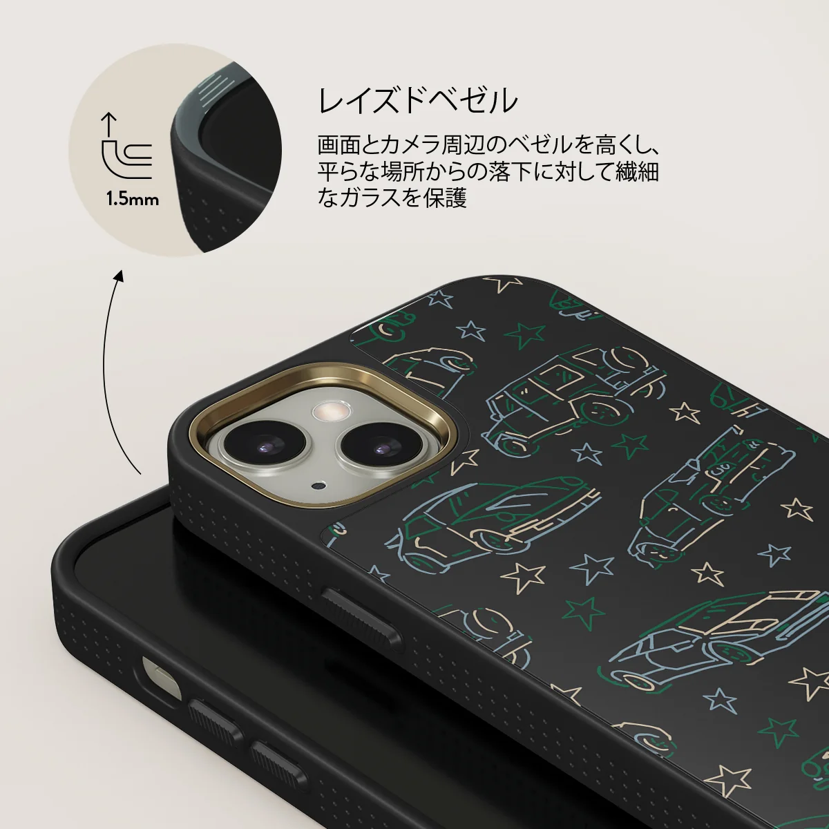 Big Dreams - iPhone 13 ケース