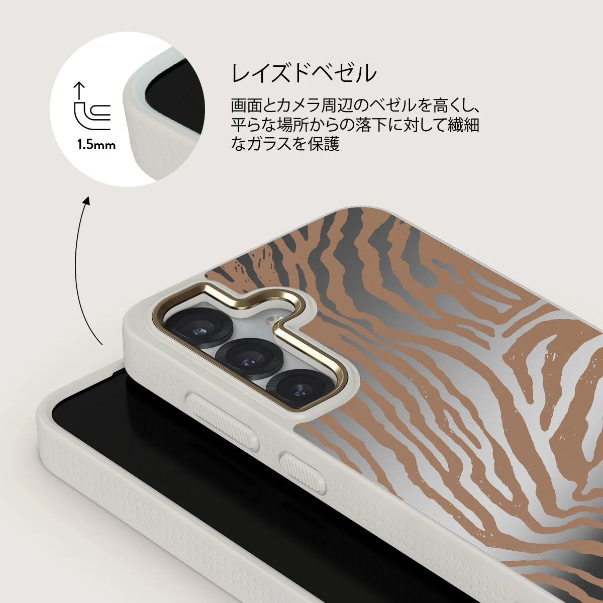 Lasso - Samsung Galaxy S25 ケース