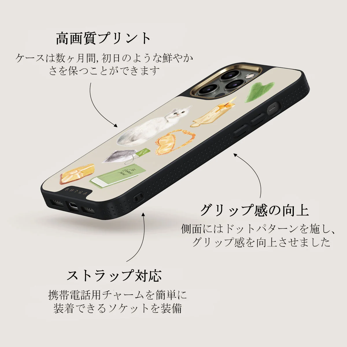 Soft Era - iPhone 12 Pro Max ケース