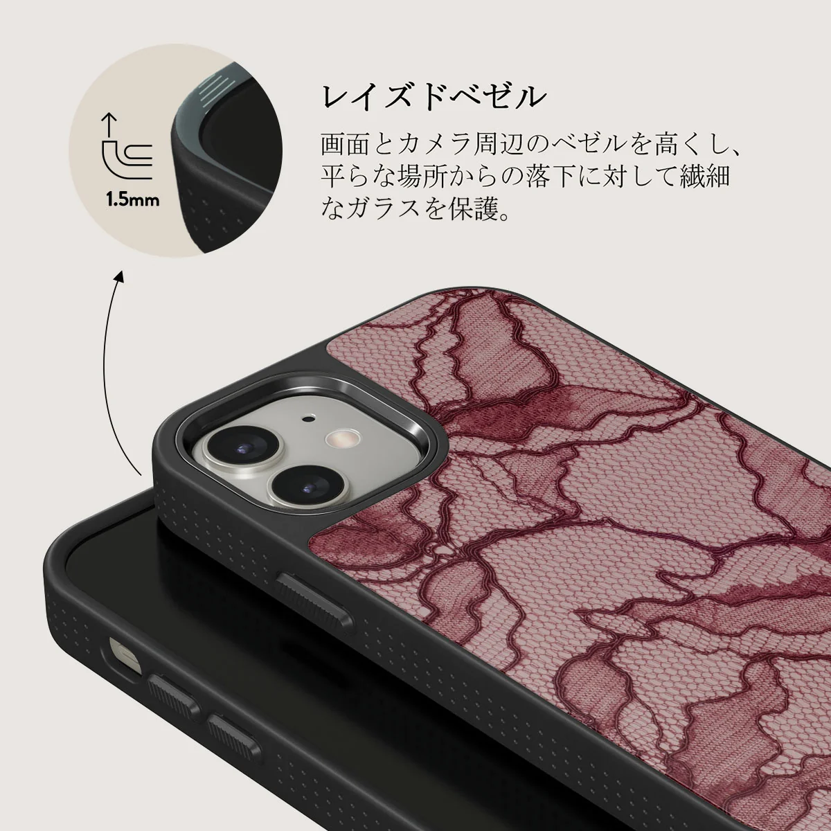 Office Siren - iPhone 12 Case