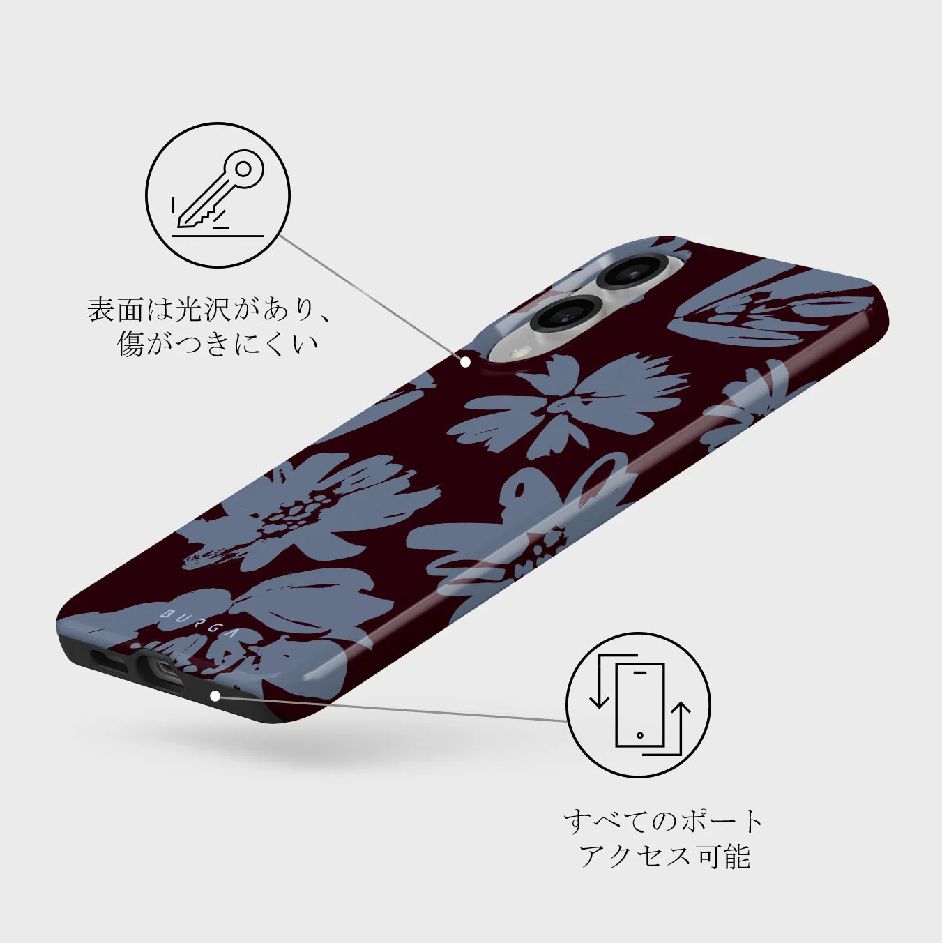 Darlin - Samsung Galaxy S25 Edge ケース