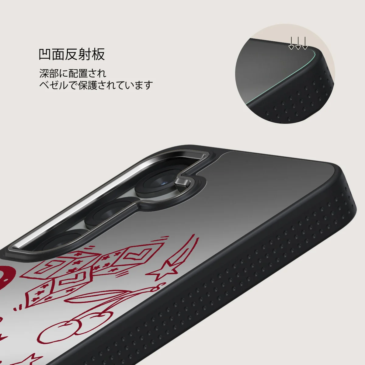 Manifesting - Samsung Galaxy S25 ケース