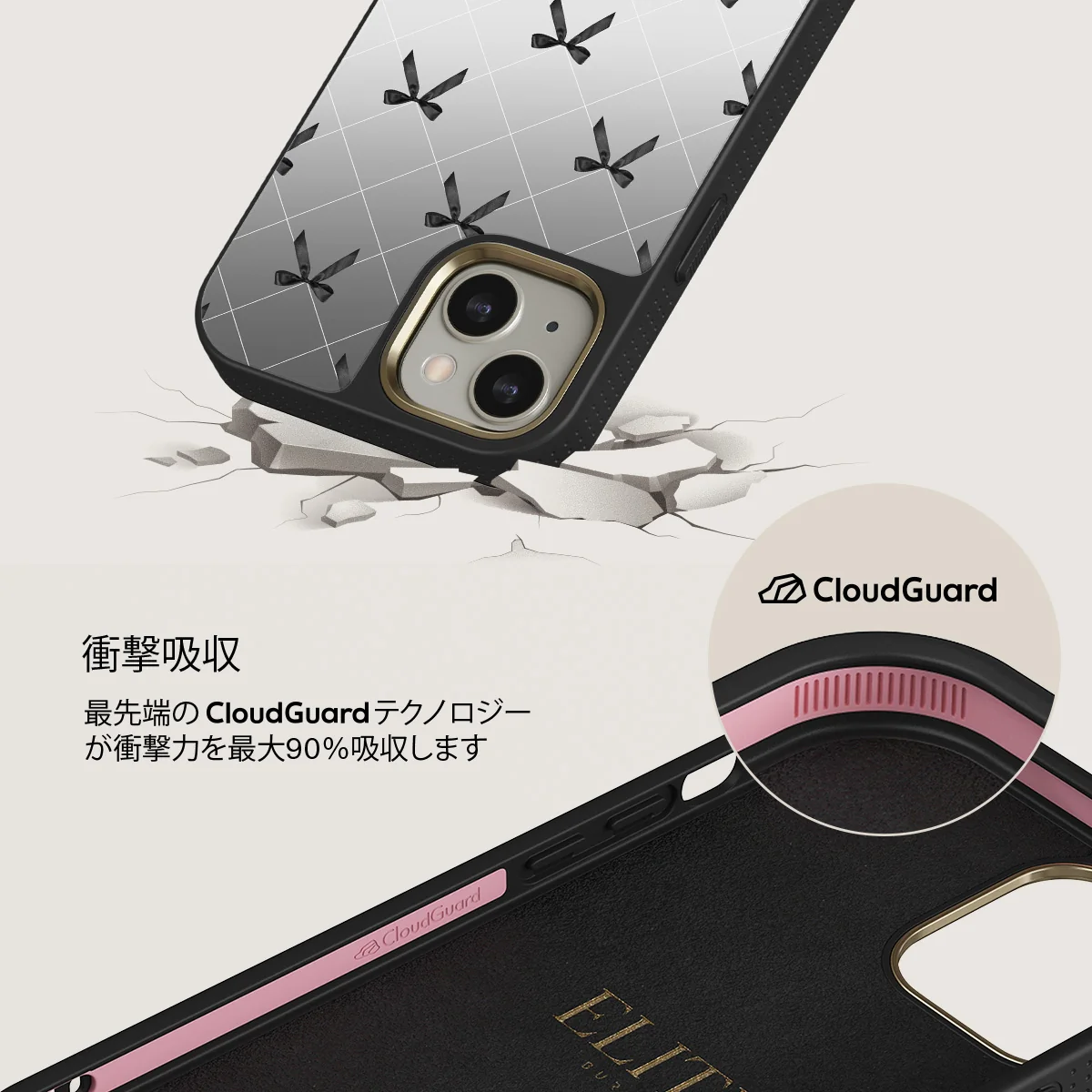 Coquette - iPhone 13 ケース