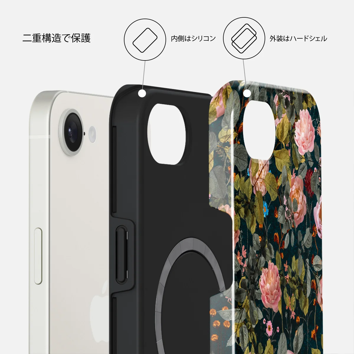 Bloomy Garden - iPhone 17e ケース