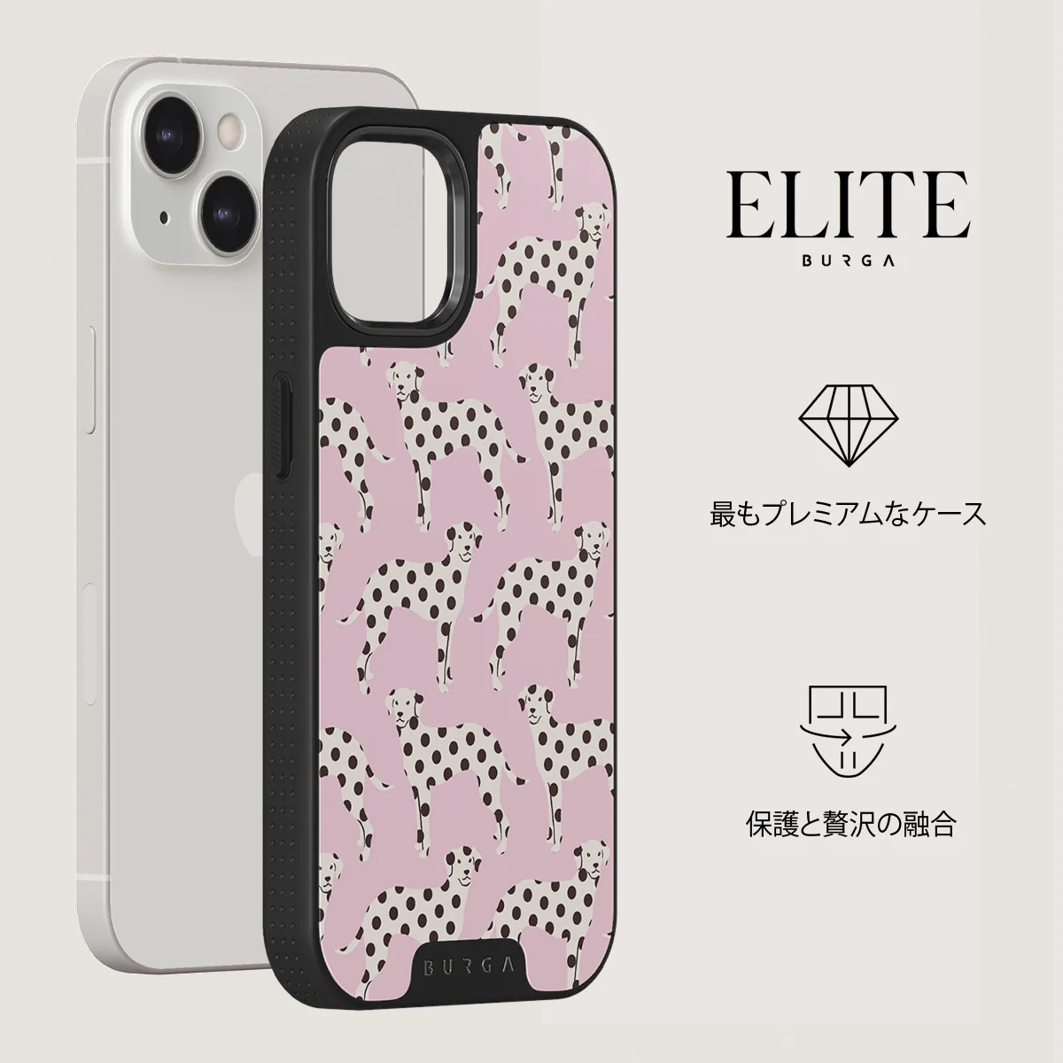 Buddy - iPhone 13 ケース
