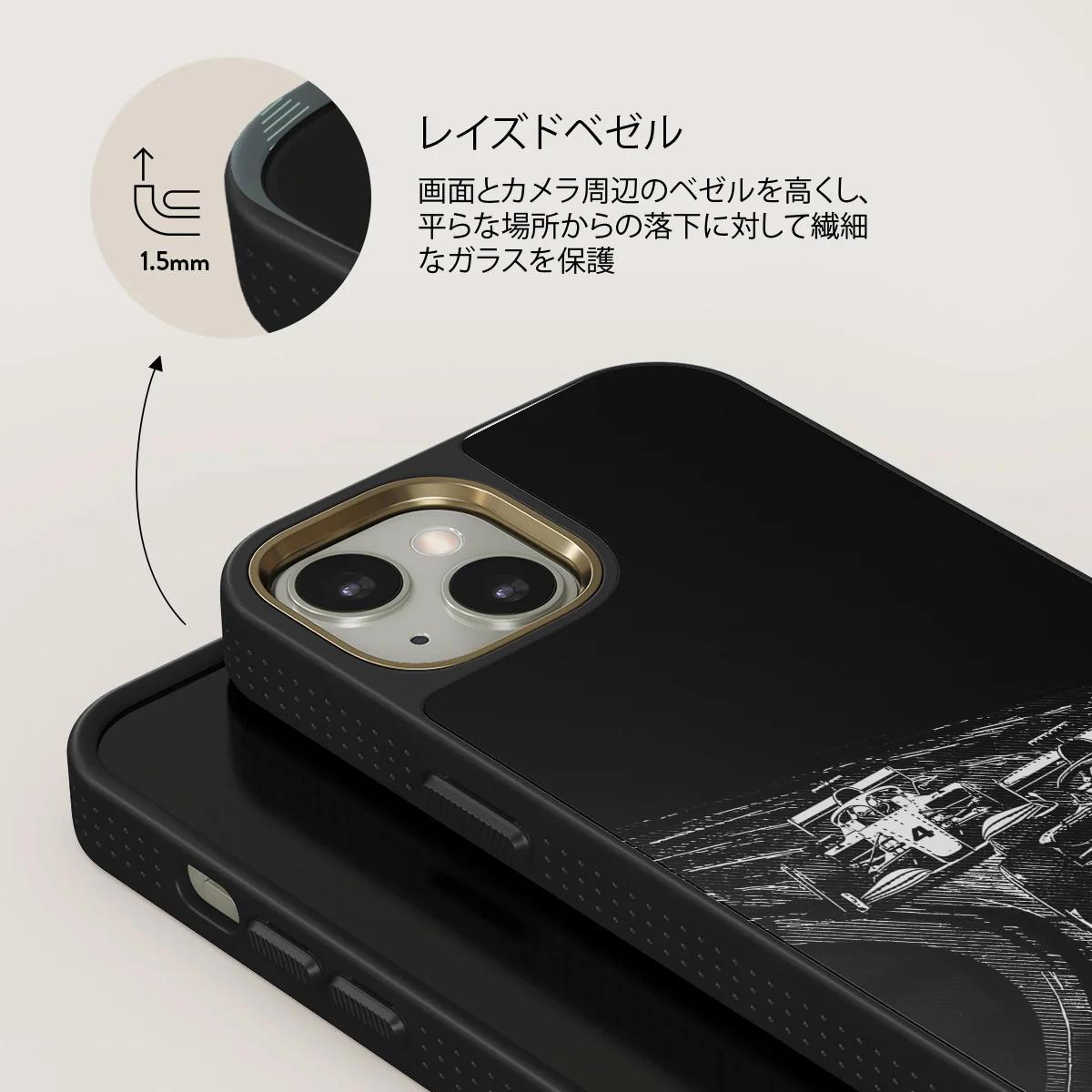 Apex - iPhone 13 ケース