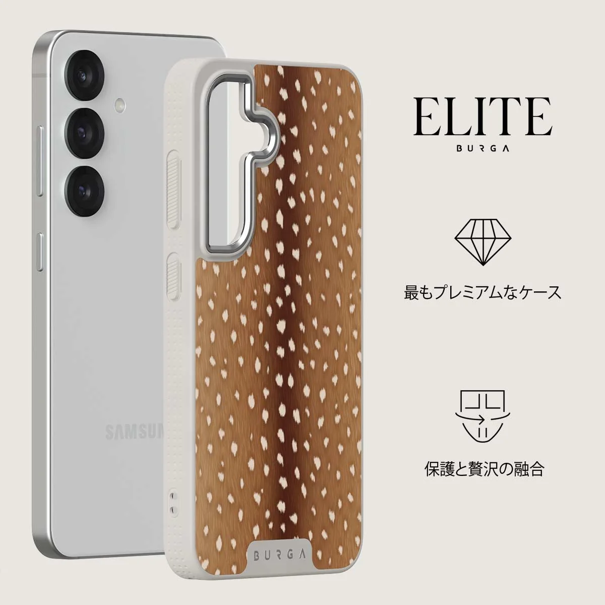 Fawn - Samsung Galaxy S25 Plus ケース