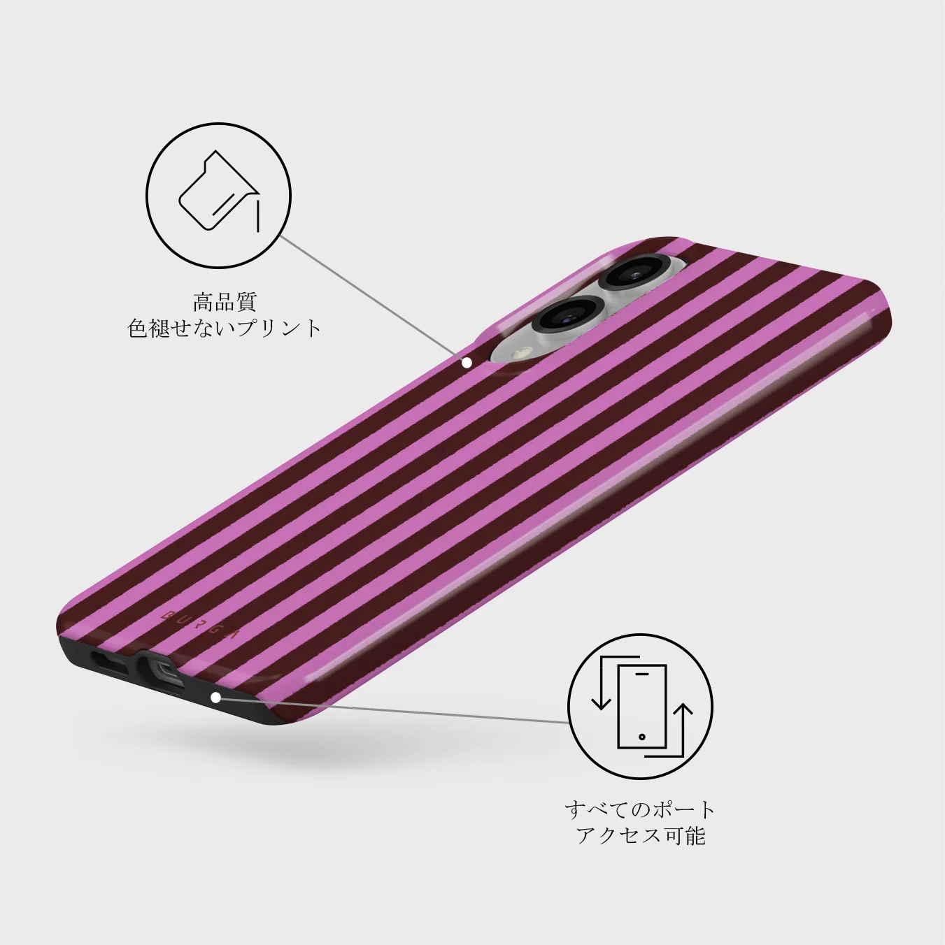 Serve It - Samsung Galaxy S25 Edge ケース