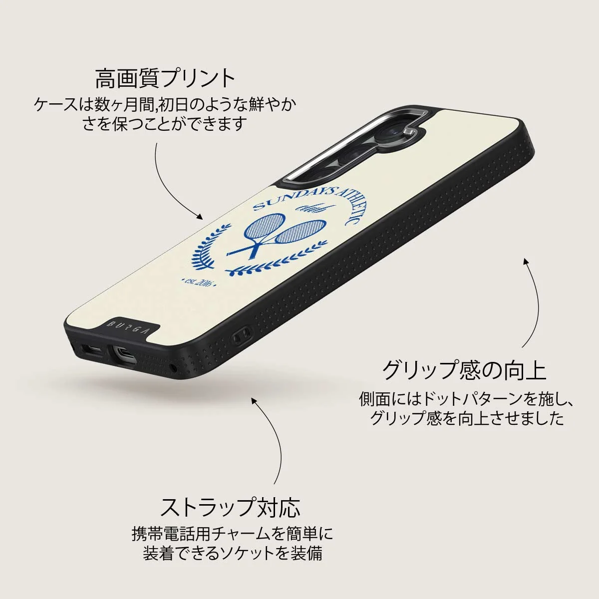 Leisure Club - Samsung Galaxy S25 Plus ケース