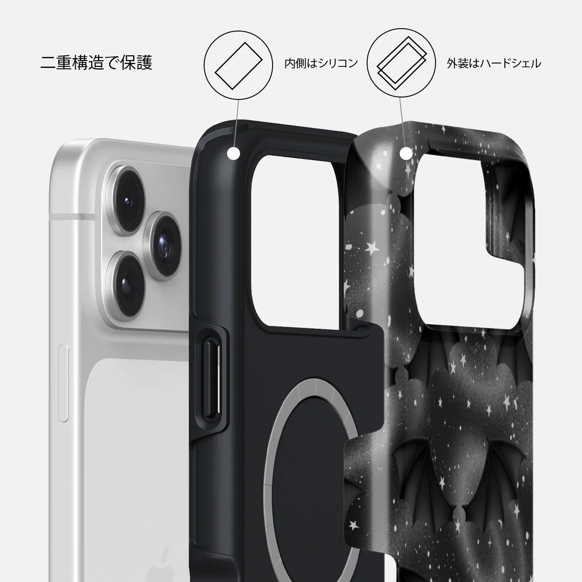 Wingspan - iPhone 17 Pro ケース