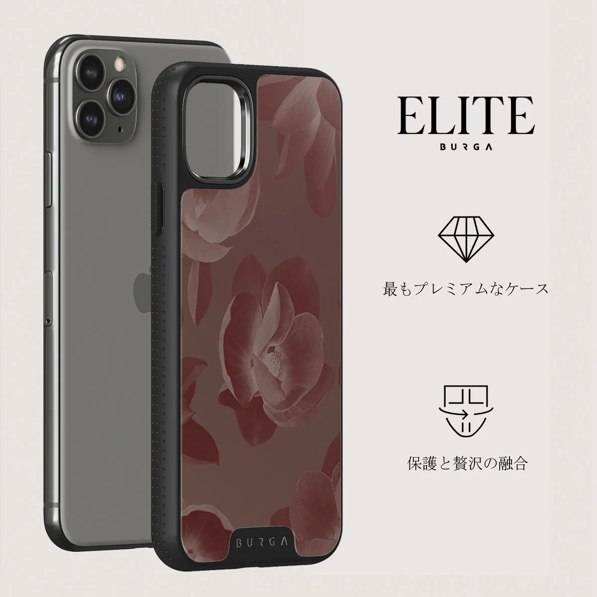 Eternal - iPhone 11 Pro Max ケース