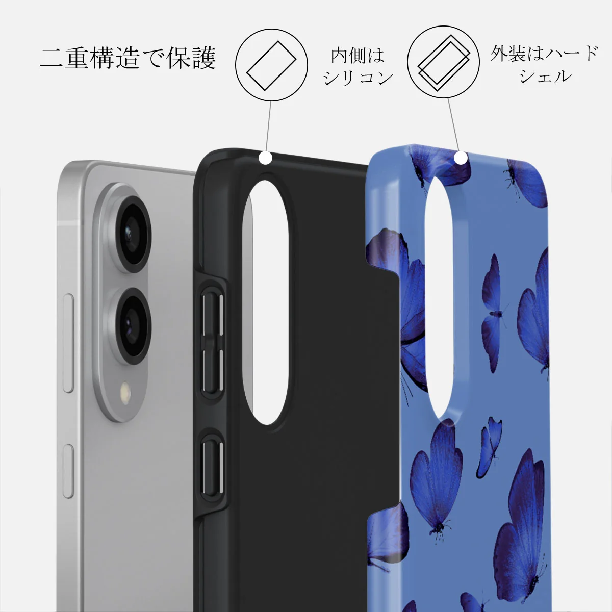 Spring Court - Samsung Galaxy S25 Edge ケース