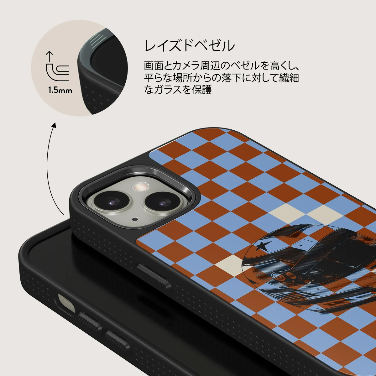 Pit Stop - iPhone 13 ケース