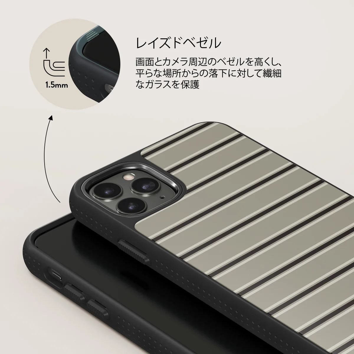 Parallel - iPhone 11 Pro Max ケース