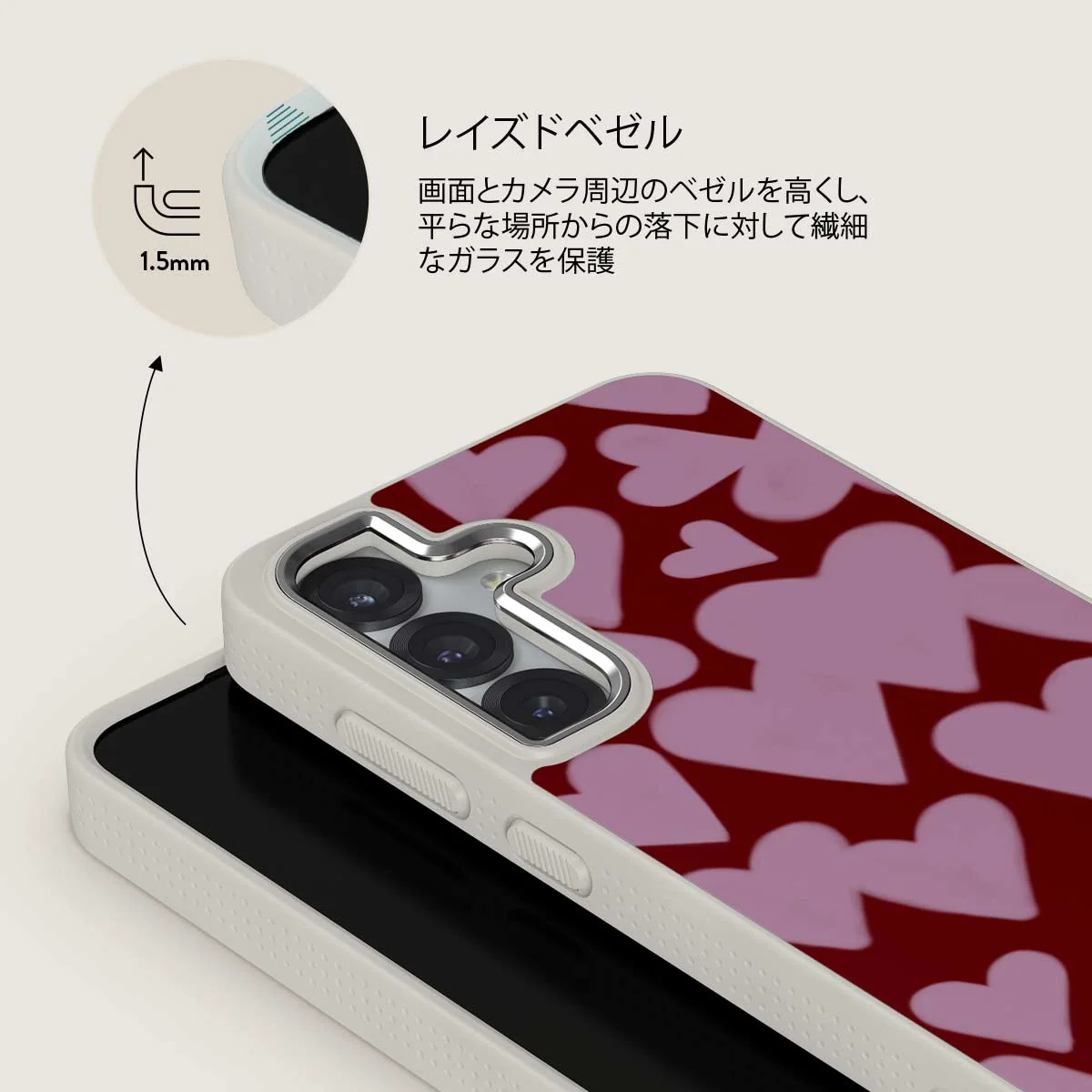 Madly Yours - Samsung Galaxy S25 Plus ケース