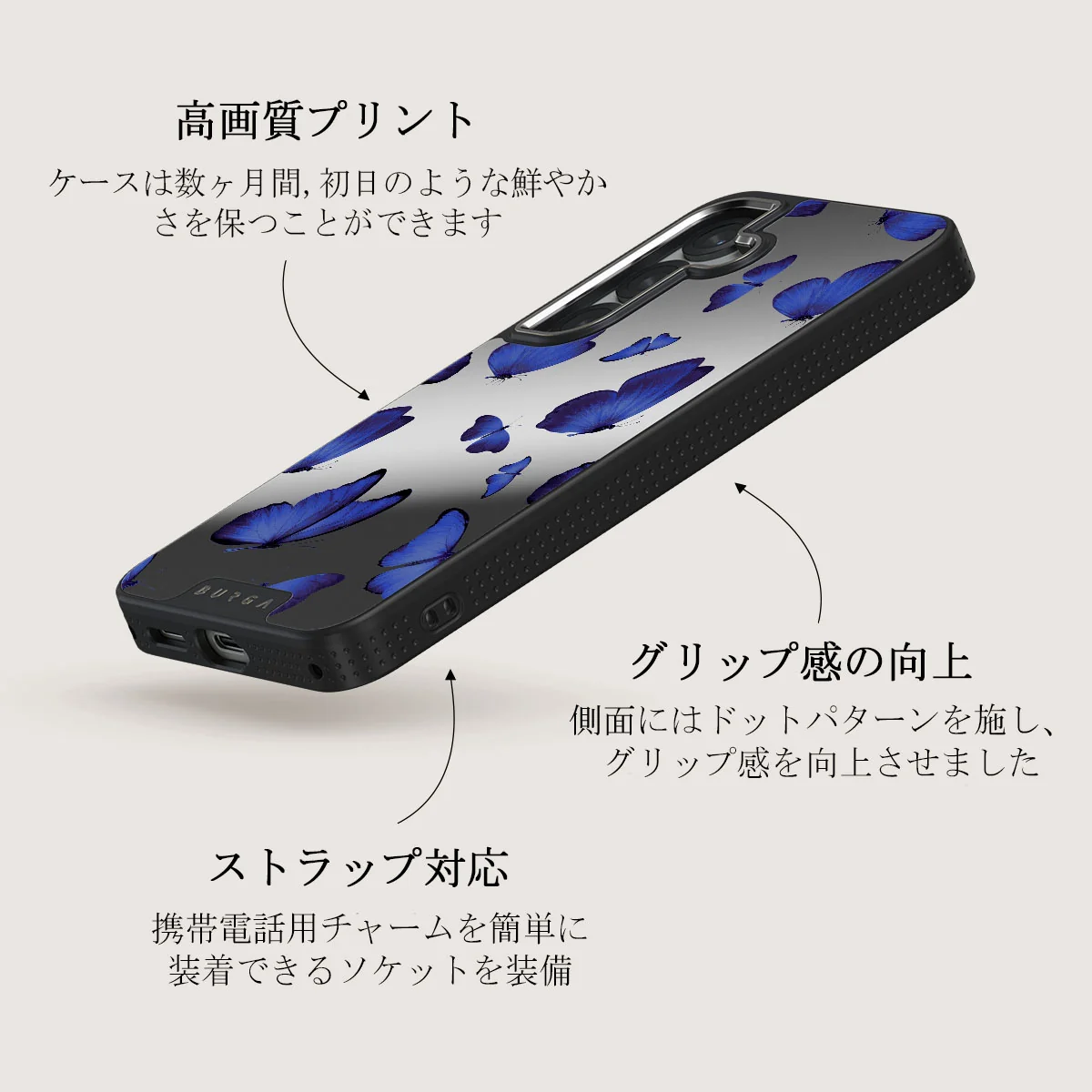 Spring Court - Samsung Galaxy S25 Plus ケース