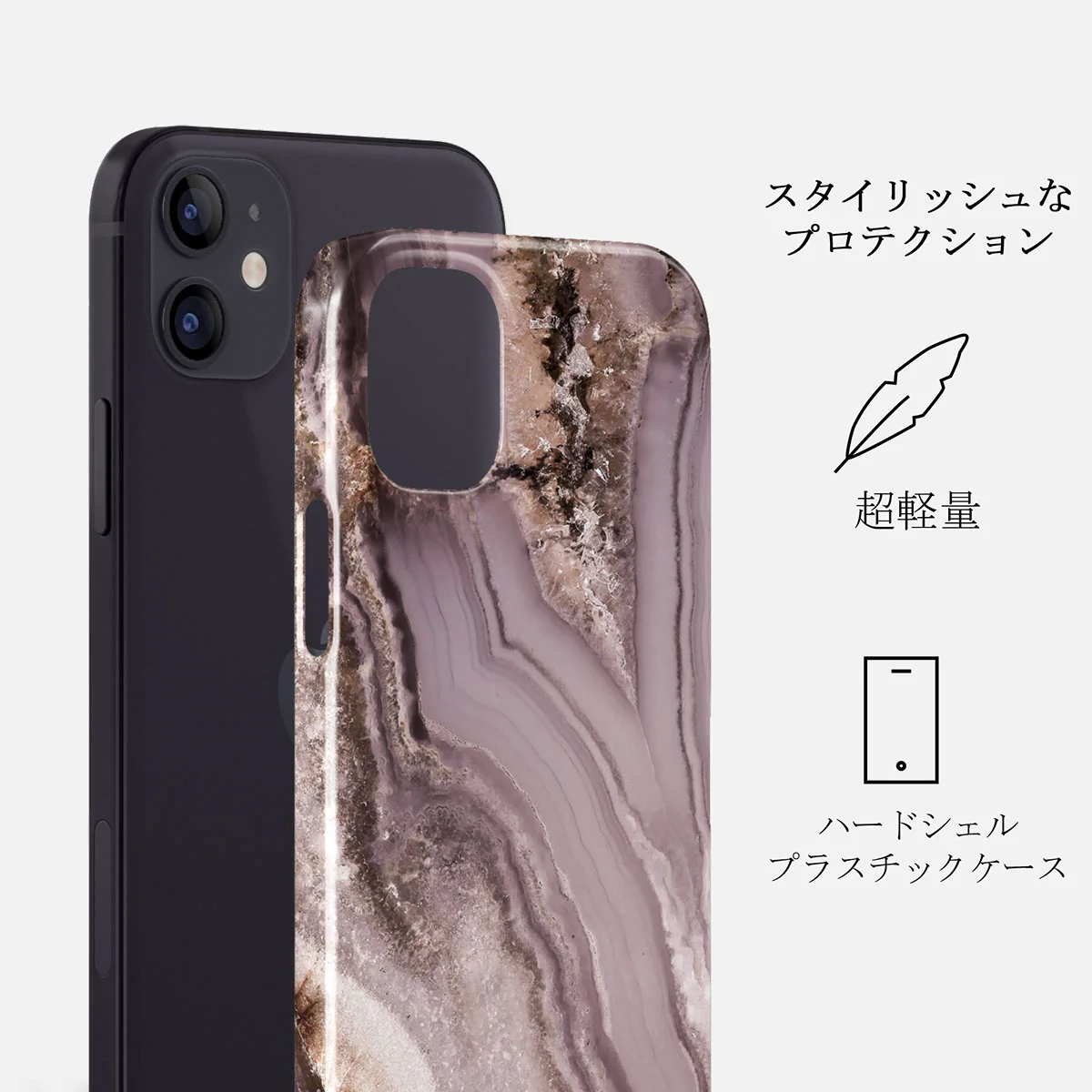Golden Taupe - Fashion iPhone 12 ケース