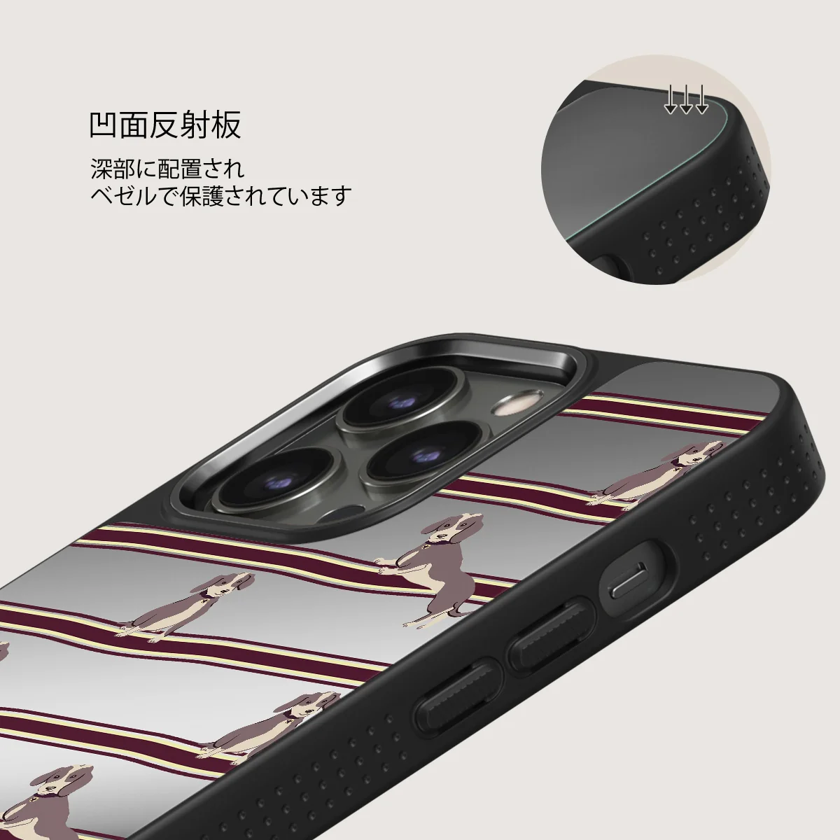 On Hold - iPhone 12 Pro ケース