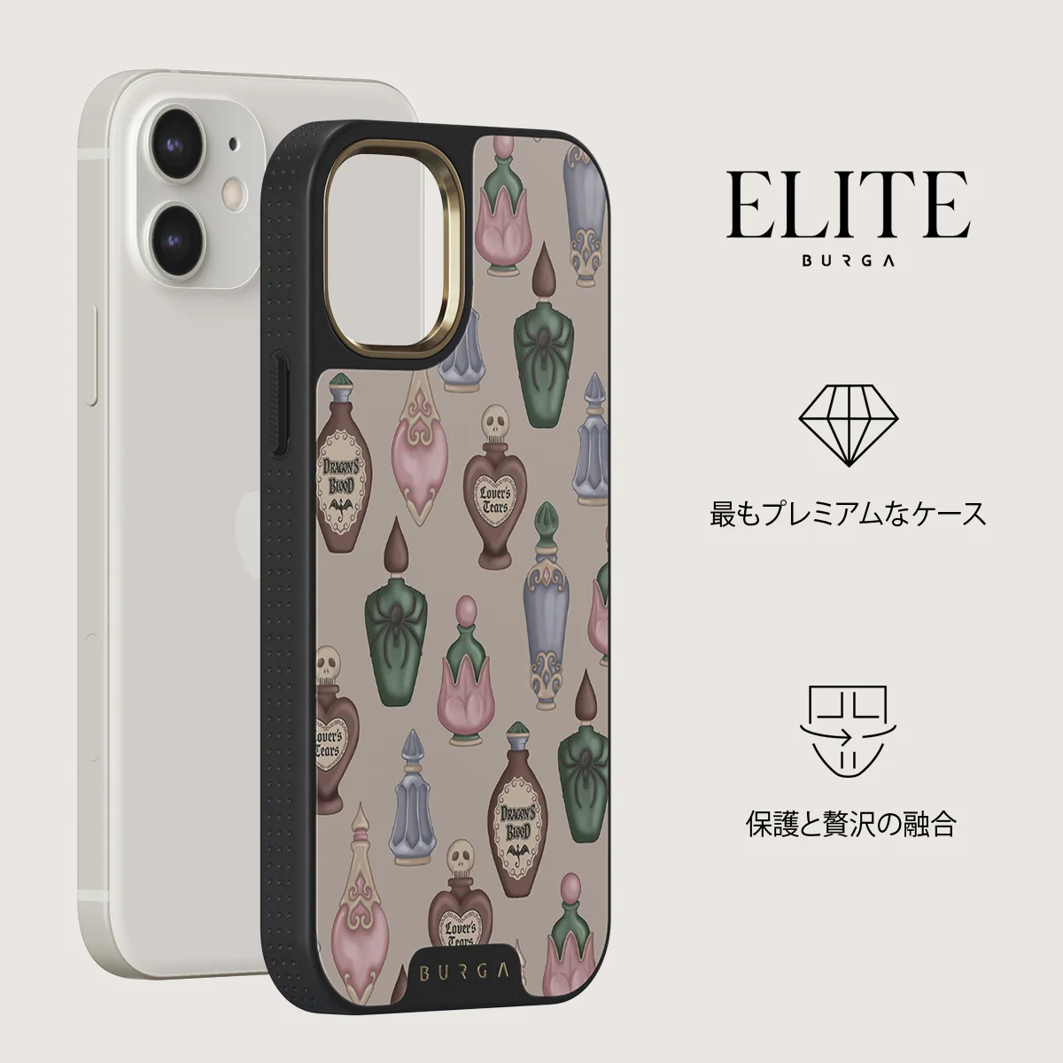Alchemist - iPhone 12 ケース