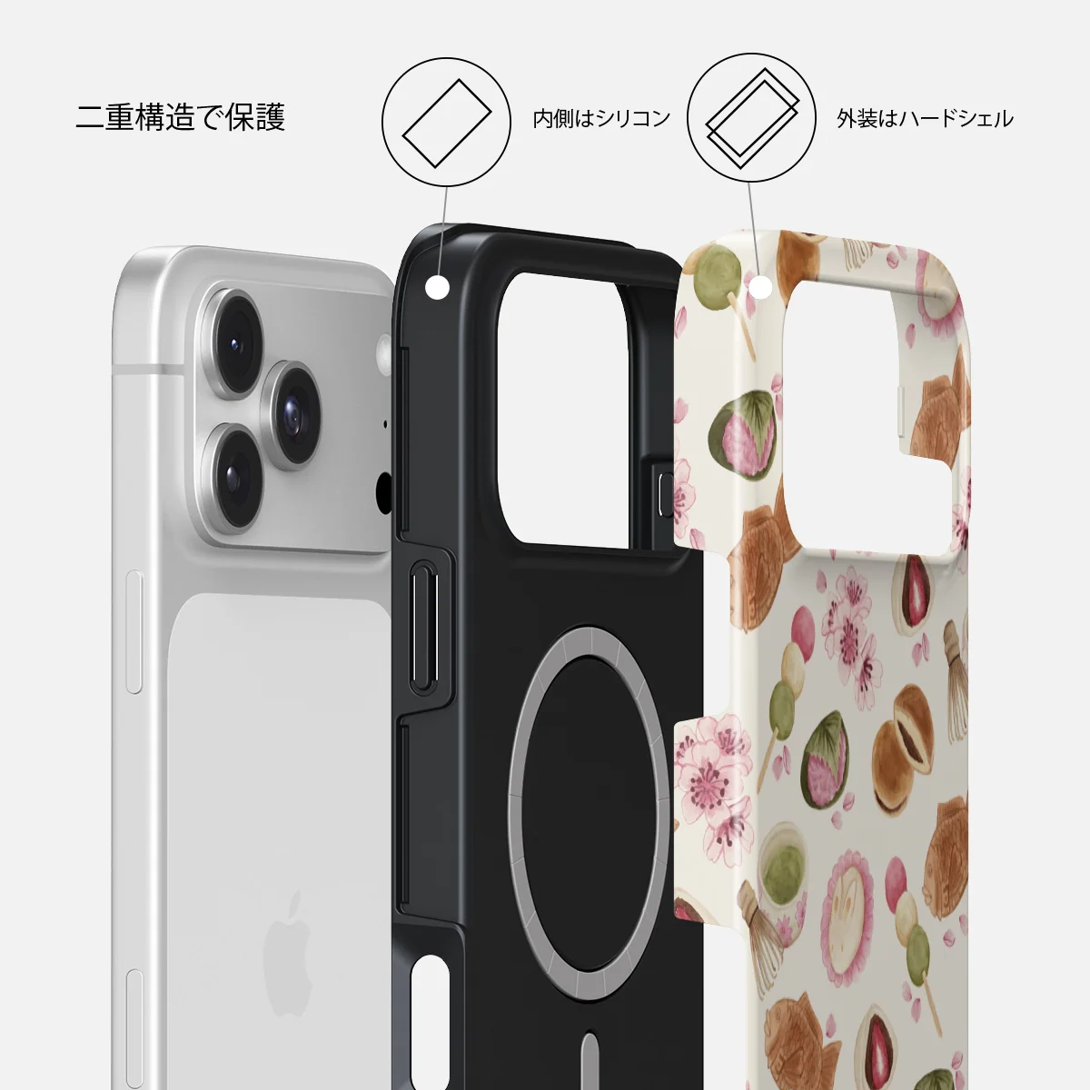 Café Haru - iPhone 18 Pro ケース