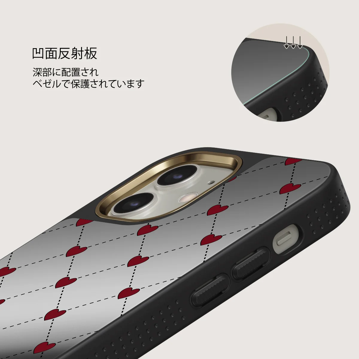 Love Letter - iPhone 12 ケース