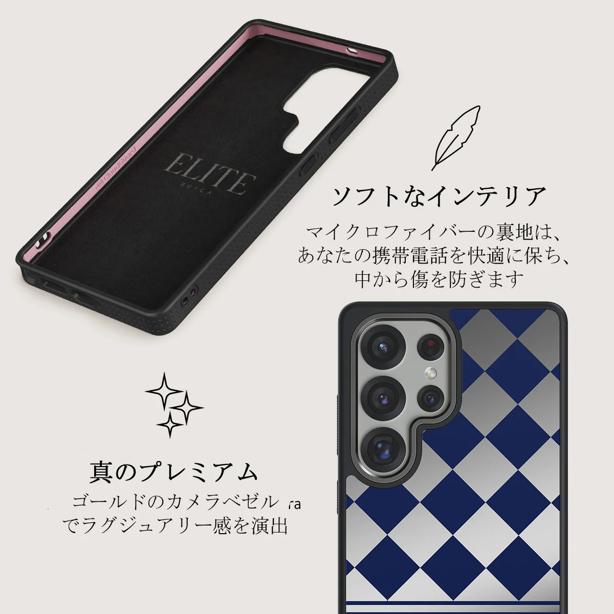 Check & Mate - Samsung Galaxy S25 Ultra ケース