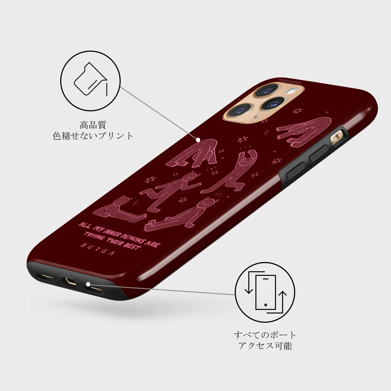Inner Demons - iPhone 11 Pro Max ケース