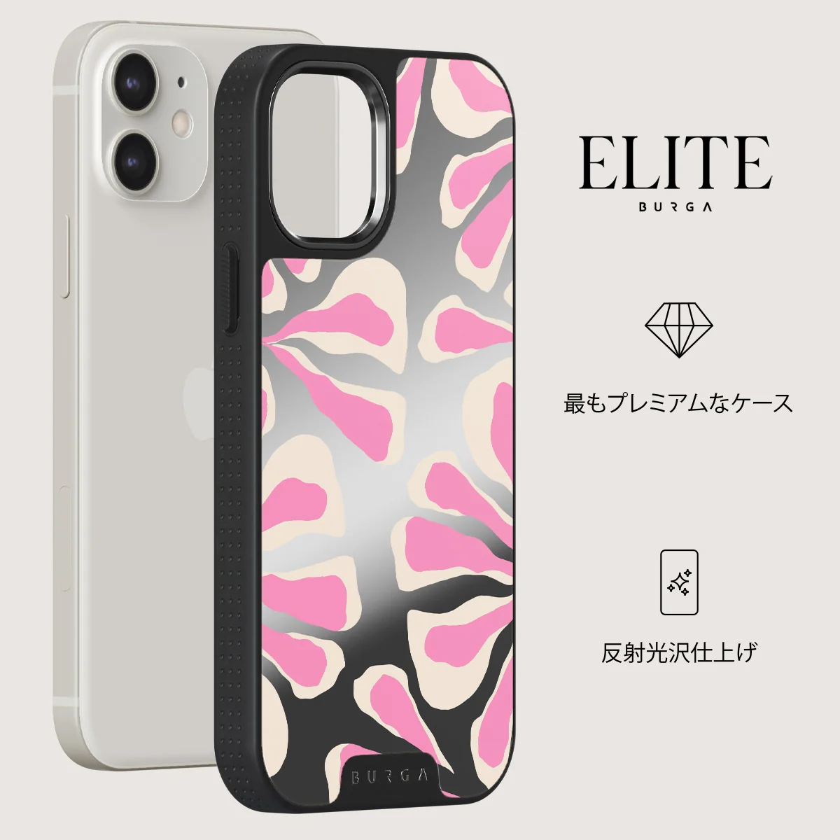 Aloha - iPhone 12 ケース