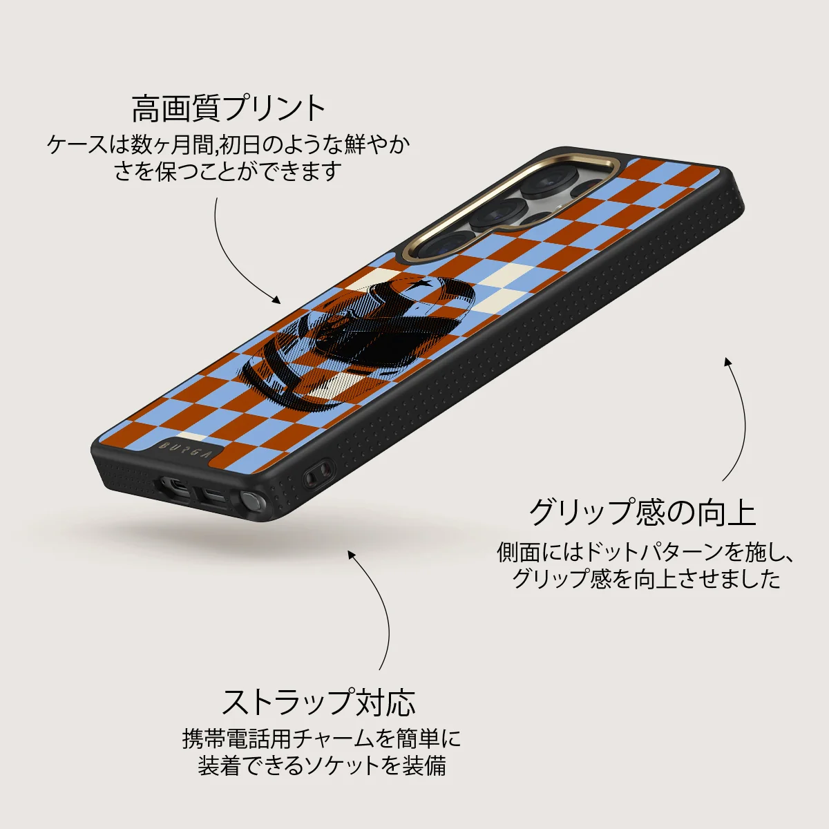 Pit Stop - Samsung Galaxy S25 Ultra ケース