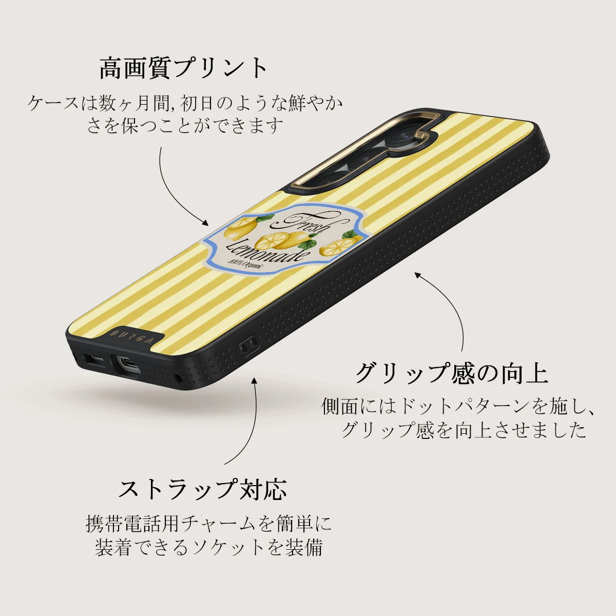 Frizzante - Samsung Galaxy S25 Plus ケース