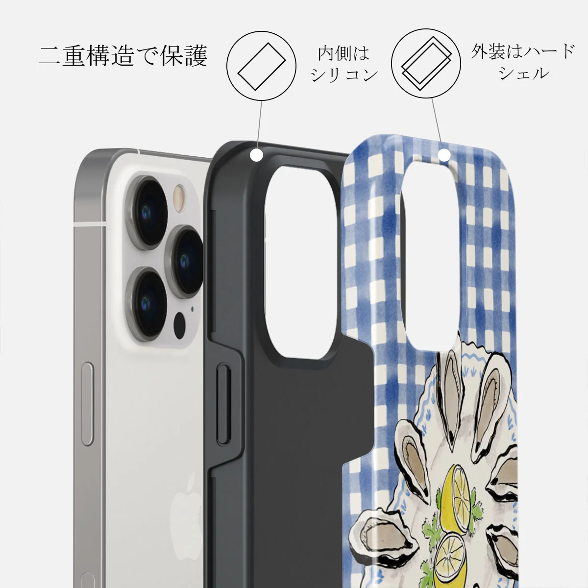 Today's Special - iPhone 13 Pro ケース