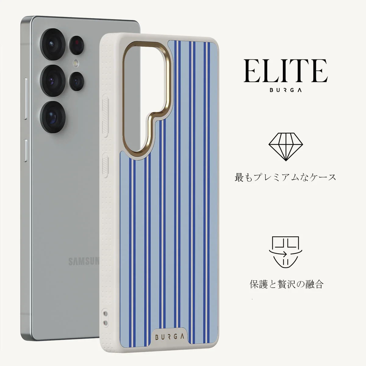 Lowkey - Samsung Galaxy S25 Ultra ケース