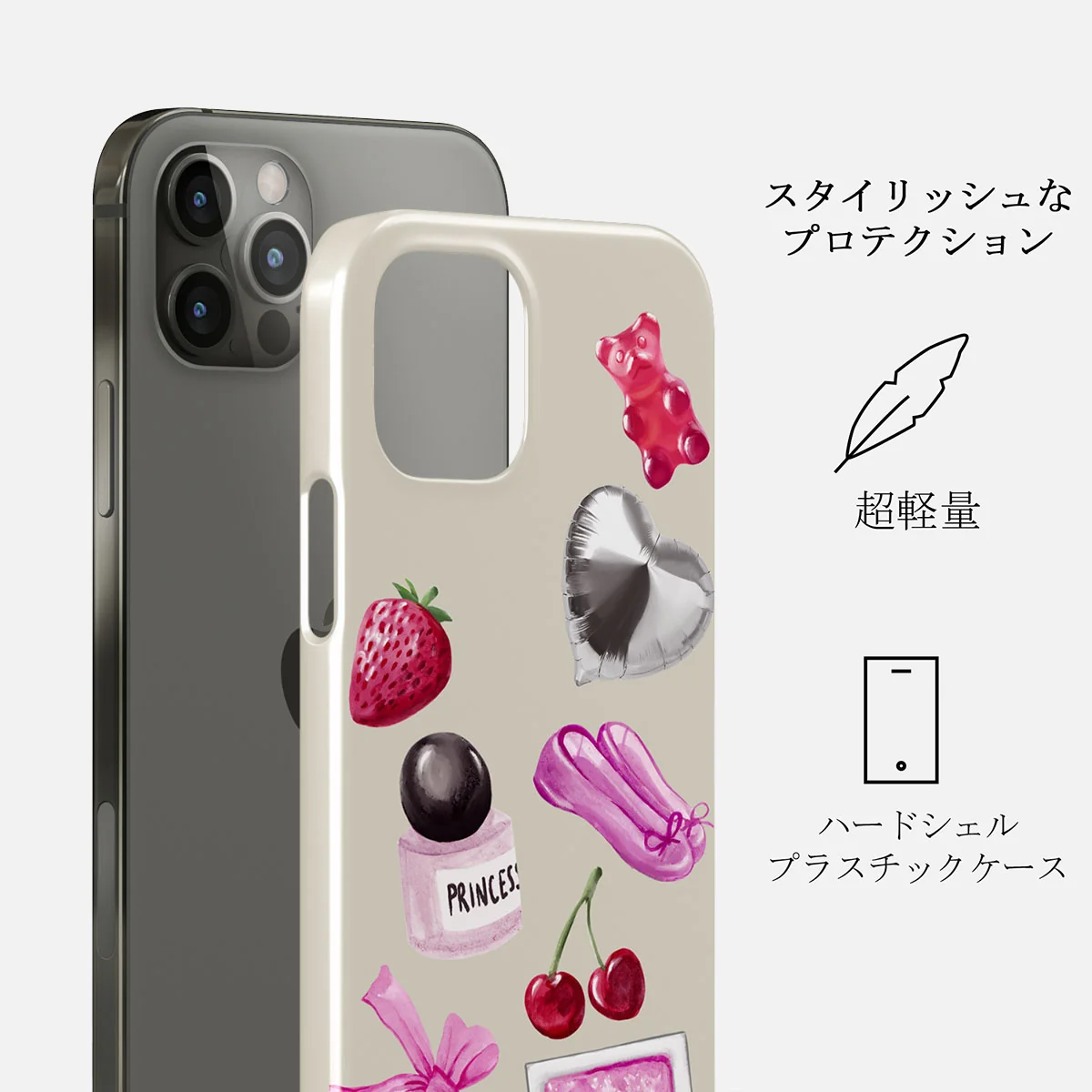 Baby Girl - iPhone 12 Pro Max ケース
