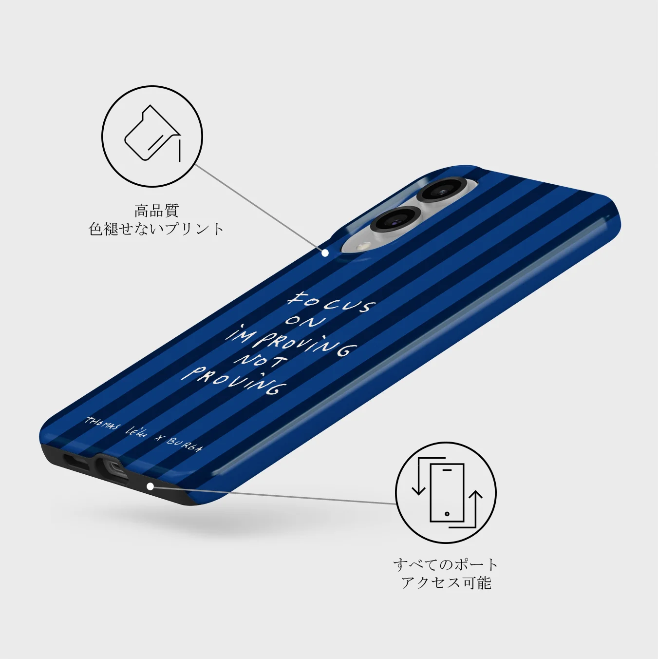 Focus On - Samsung Galaxy S25 Edge ケース