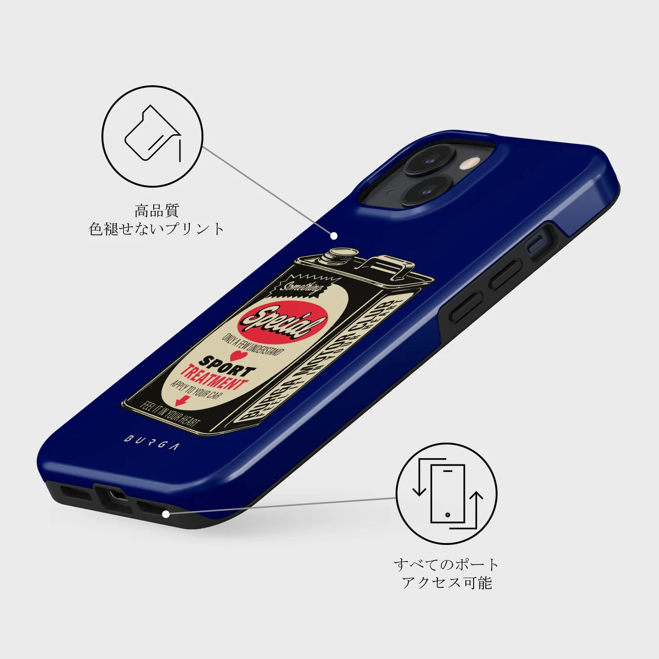 Fuel - iPhone 13 ケース