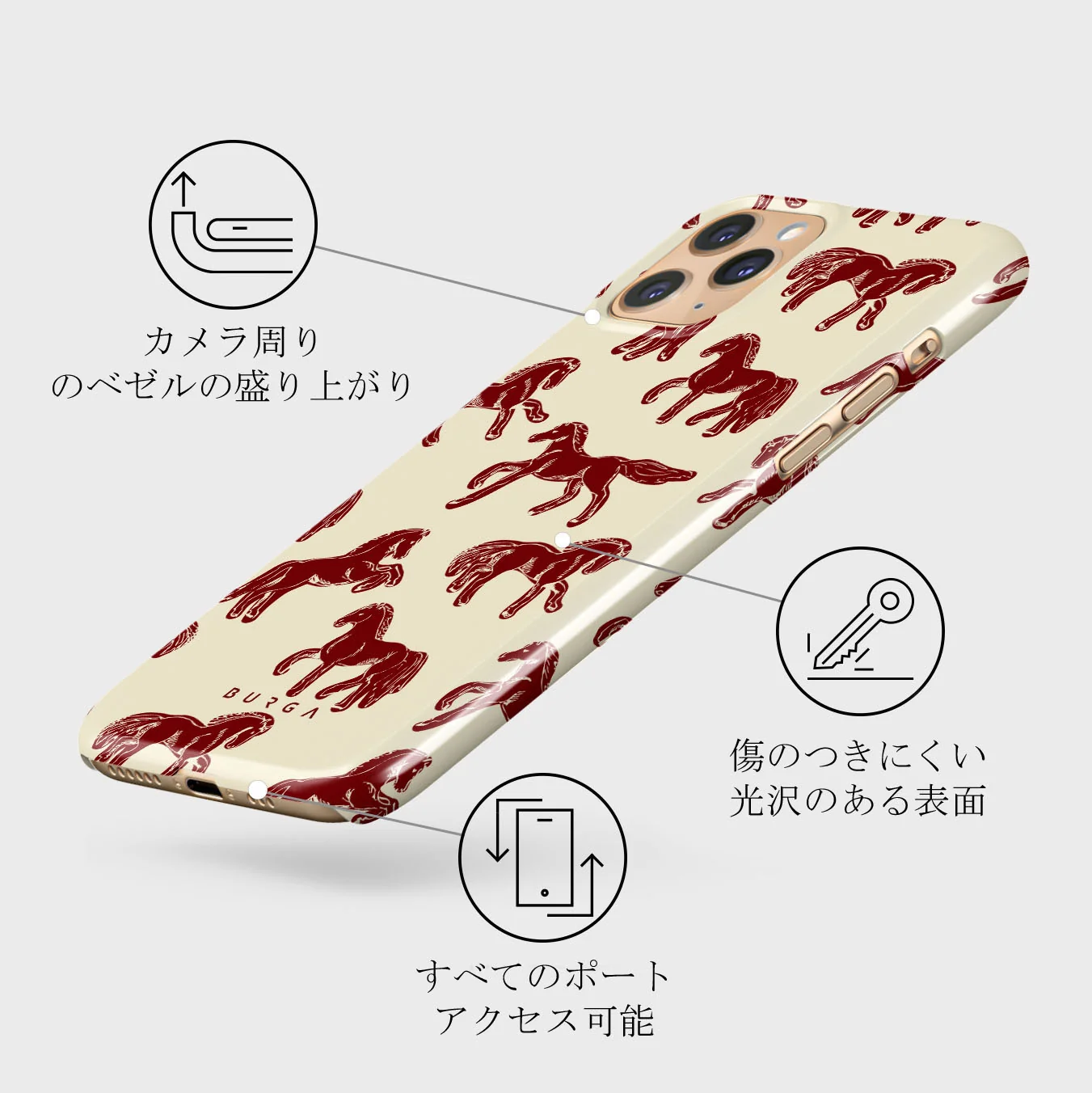 Mustang - iPhone 11 Pro Max ケース